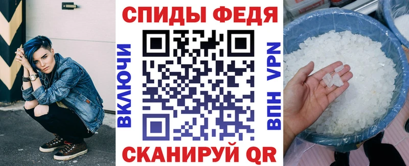 АМФ 98% Фролово