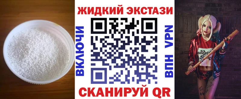 БУТИРАТ BDO 33% Фролово
