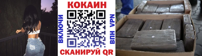 Кокаин Боливия Фролово