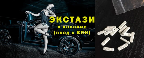 прущие грибы Арсеньев
