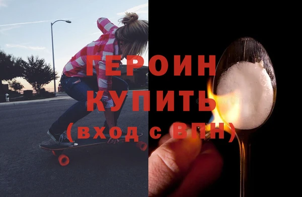 прущие грибы Армянск