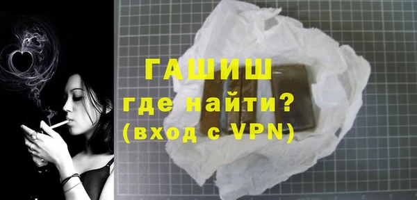 скорость mdpv Аркадак