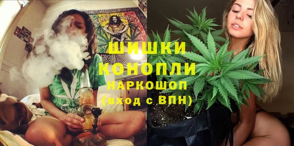 бутик Алзамай