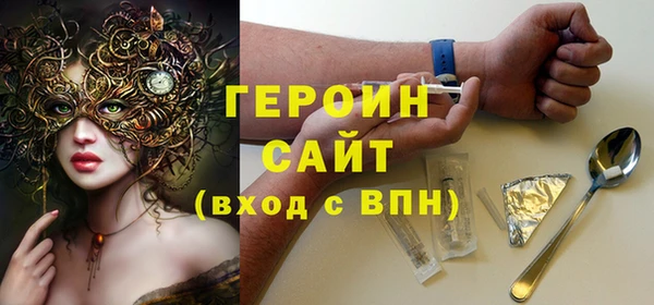 скорость mdpv Аркадак