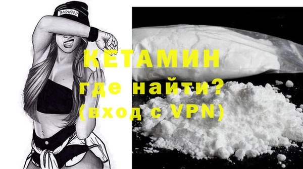 прущие грибы Армянск