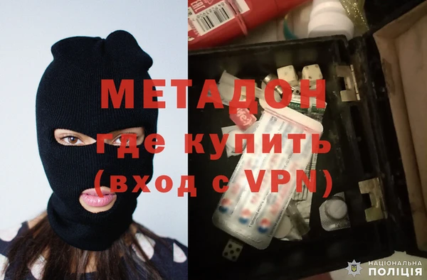 прущие грибы Арсеньев