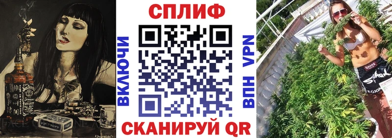 hydra зеркало  Фролово  Конопля гибрид 
